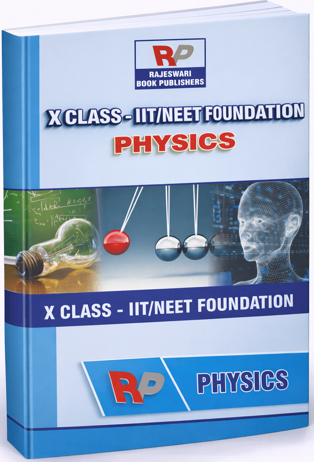 Class X IIT FOUNDATION PHYSICS