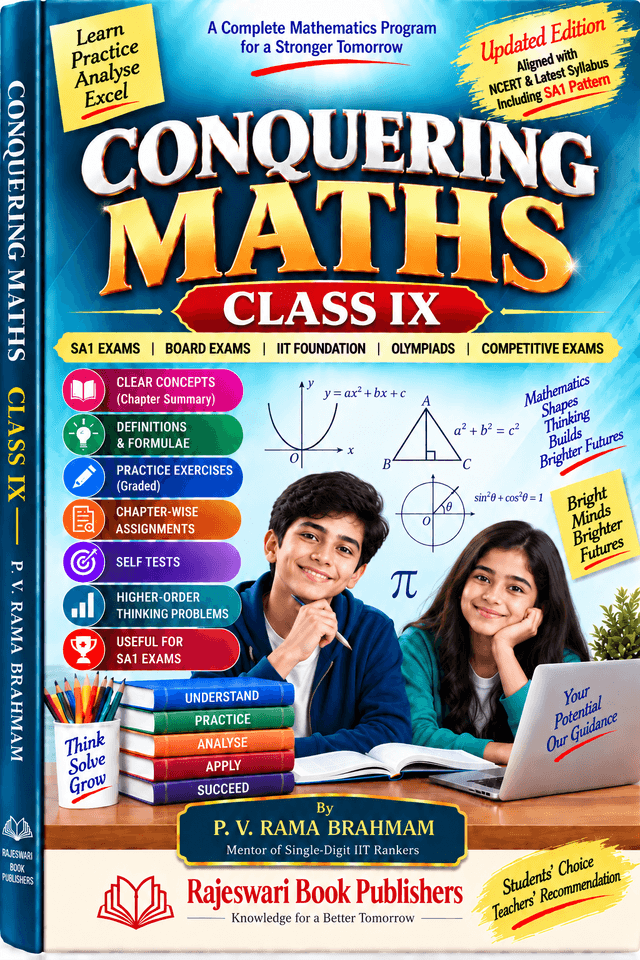 Class IX IIT FOUNDATION MATHEMATICS