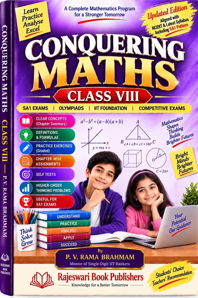 Class VIII IIT FOUNDATION MATHS